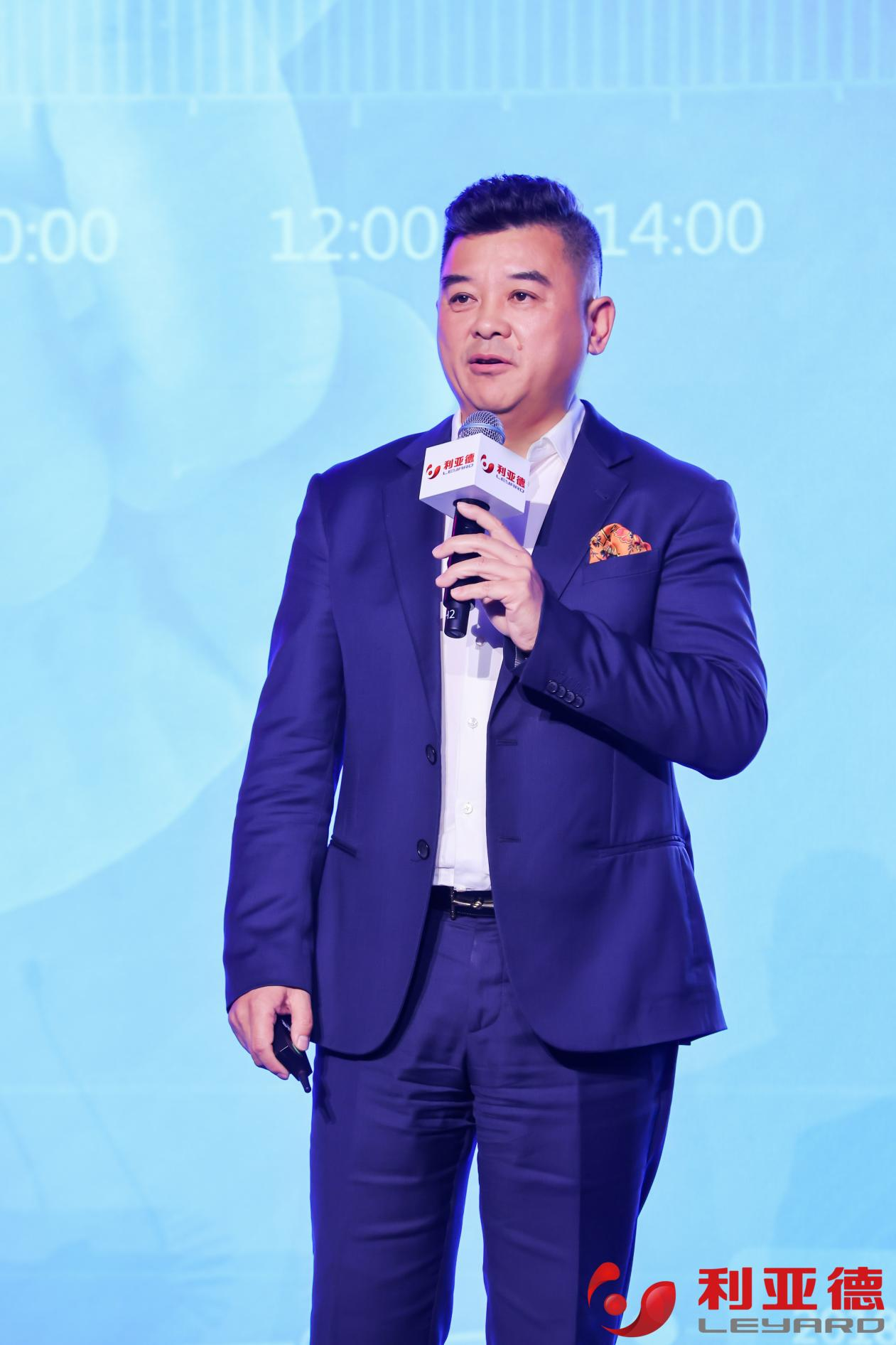 聚势而强 乘势而上 | 云顶yd222线路检测中心集团业绩说明会暨战略发布会成功举办