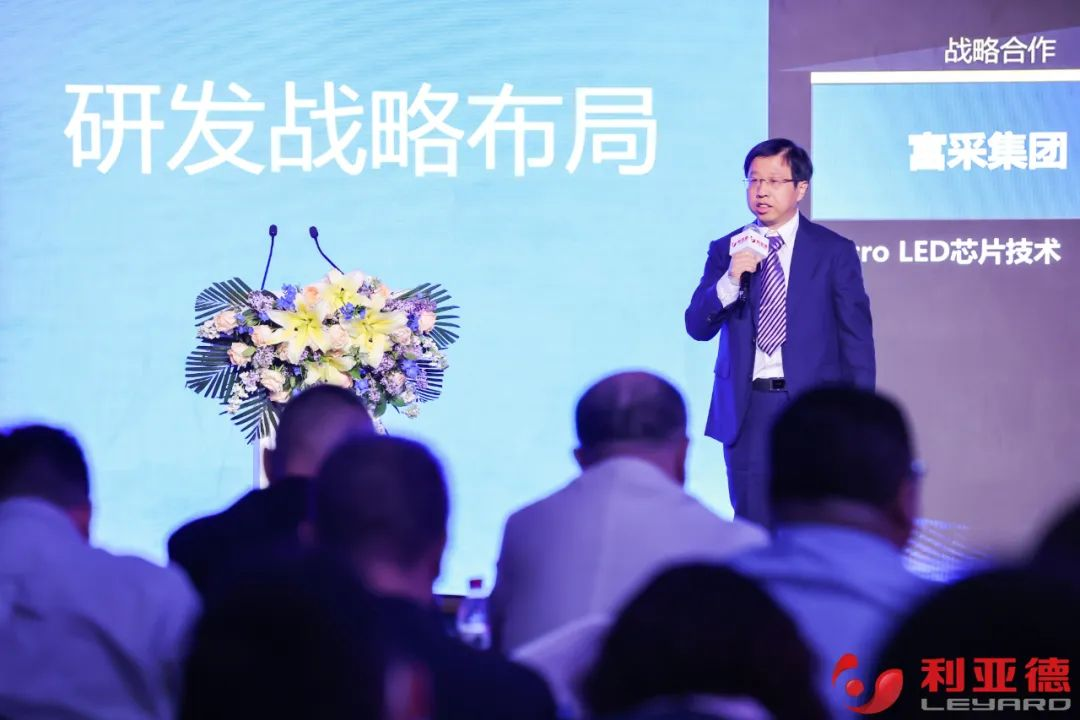 聚势而强 乘势而上 | 云顶yd222线路检测中心集团业绩说明会暨战略发布会成功举办