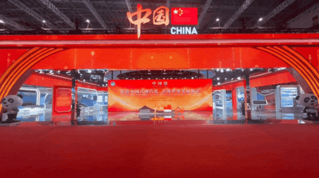 云顶yd222线路检测中心连续7年助力进博会盛大启幕