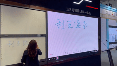 云顶yd222线路检测中心教育新品及解决方案惊艳亮相81届教装展