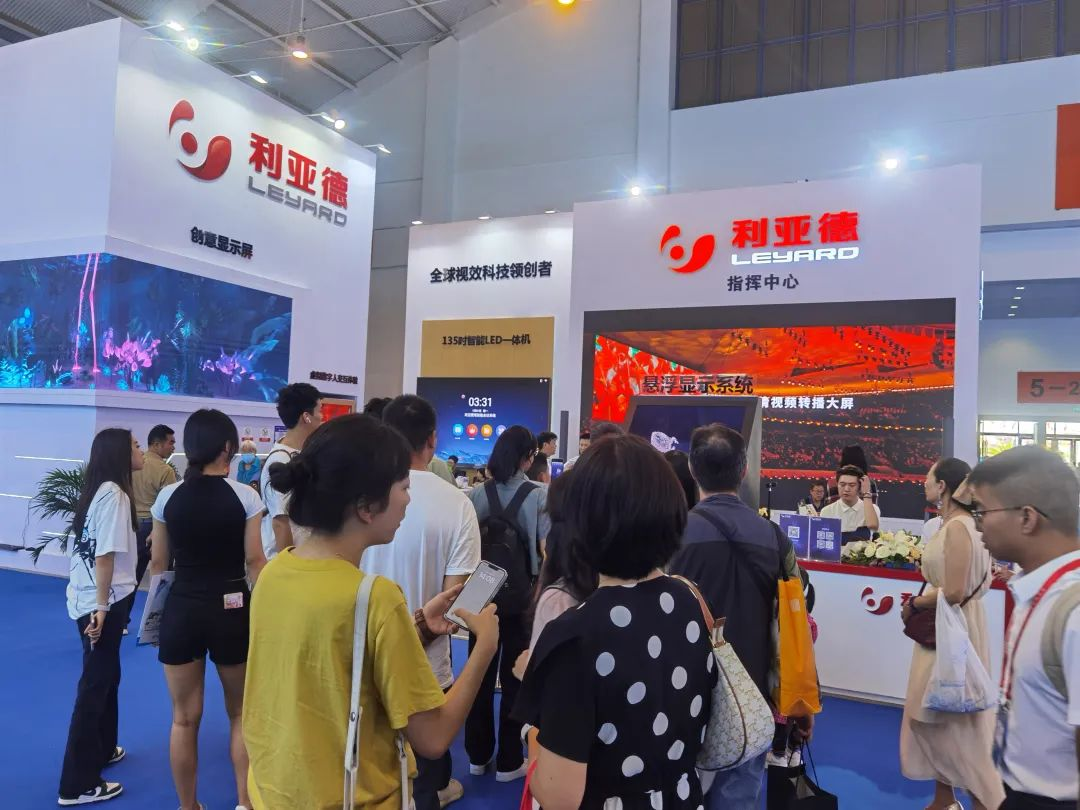 惊艳亮相南博会 | 云顶yd222线路检测中心打造视觉盛宴