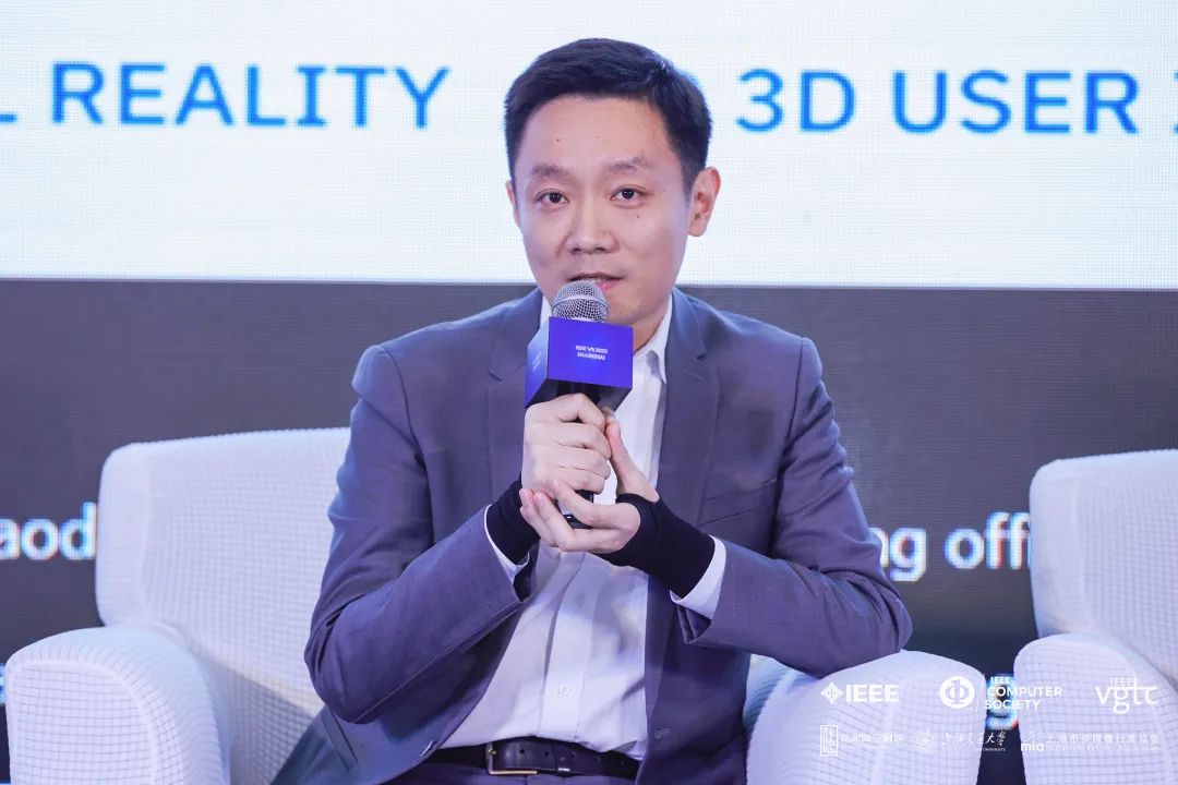 IEEE VR 2023 | 云顶yd222线路检测中心CMO刘耀东：虚实融合探索文旅产业数字化升级