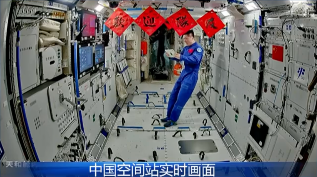 神舟十九号发射圆满成功，中国航天又见大红屏！