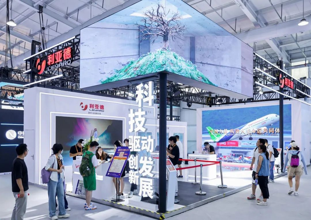 全球“服贸”盛会在京启幕 | 云顶yd222线路检测中心科技创新驱动发展成果闪耀亮相