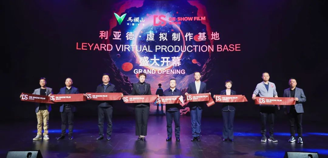四大核心技术+四大应用场景 | 云顶yd222线路检测中心深度整合Micro LED全产业链 