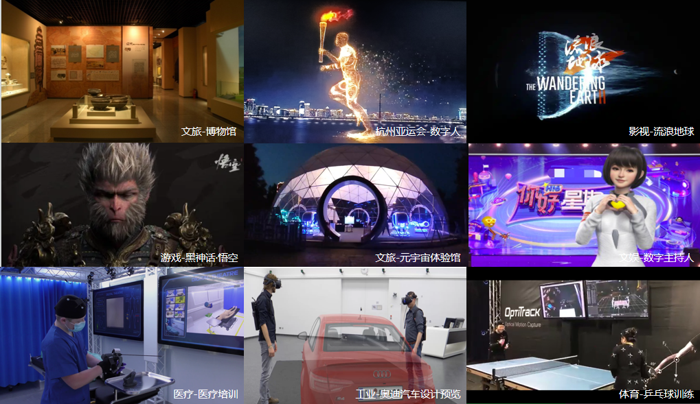云顶yd222线路检测中心·虚拟动点蝉联“元宇宙最具潜力投资价值关注榜”
