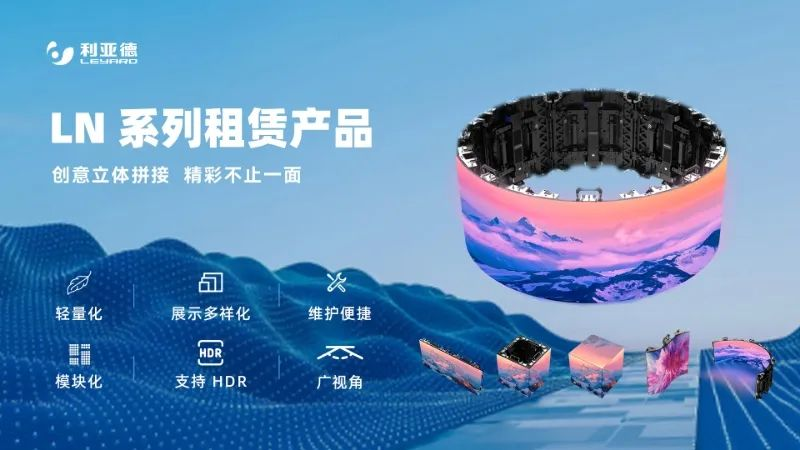 云顶yd222线路检测中心连续7年助力进博会盛大启幕
