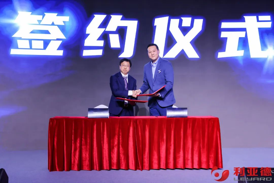 聚势而强 乘势而上 | 云顶yd222线路检测中心集团业绩说明会暨战略发布会成功举办
