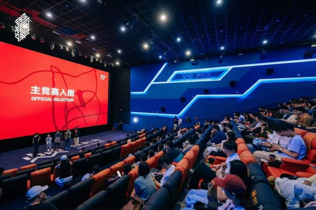 影城如何借助品牌资源，撬动“票房+流量”双提升