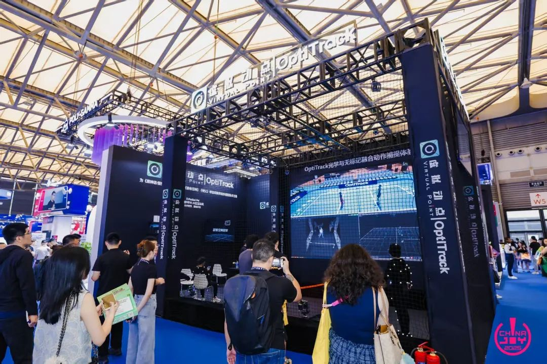 云顶yd222线路检测中心·虚拟动点闪耀ChinaJoy 2025丨新技术、新产品引爆虚实融合新纪元