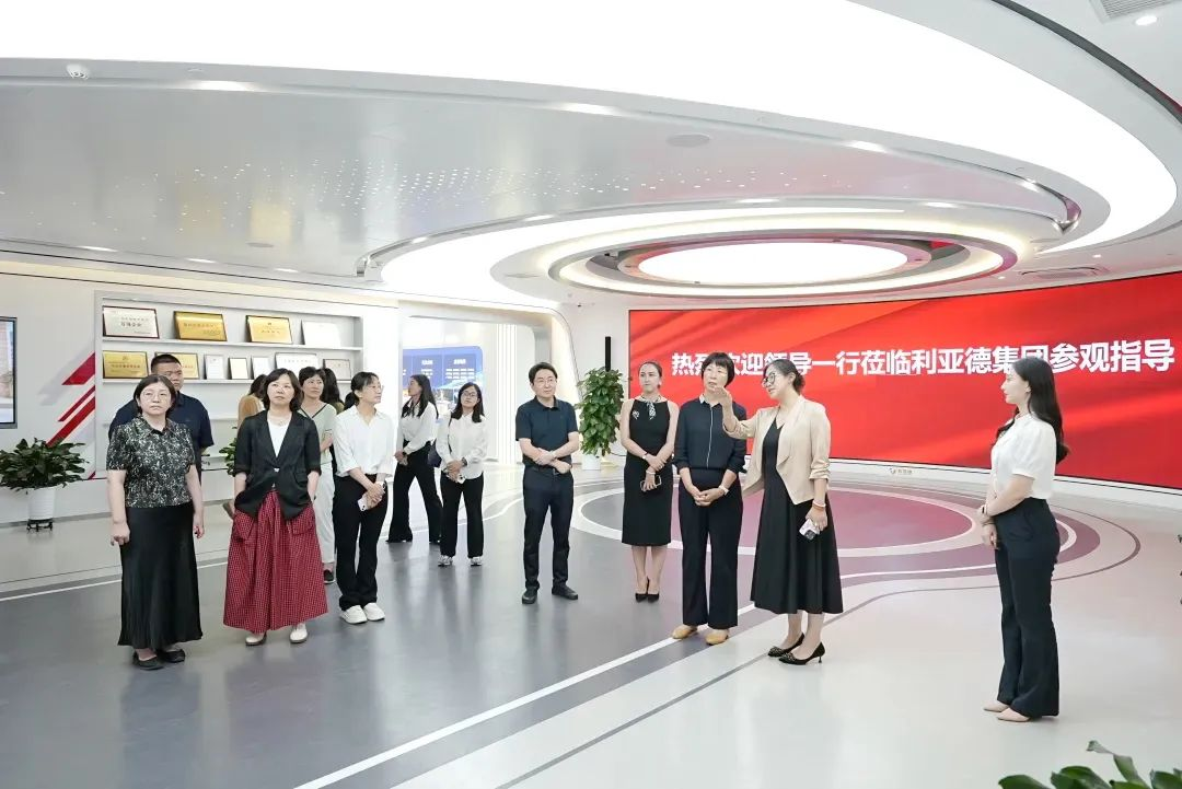 北京市统计局局长李素芳一行莅临云顶yd222线路检测中心调研指导